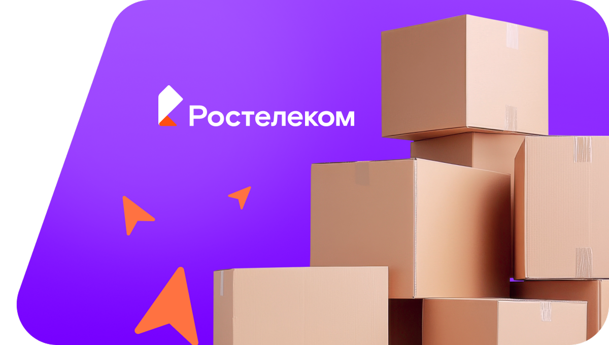 Переезд в новую квартирув&nbsp;рабочий посёлок Яйва (Пермский край)